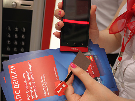 МТС наладит выпуск SIM-карт с функциональностью NFC и кредитной карты
